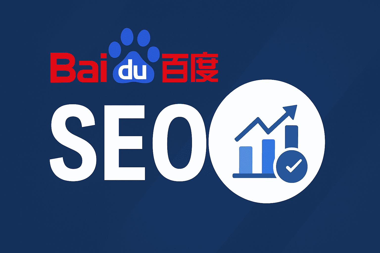 Baidu SEO: How to Rank in China’s #1 Search Engine